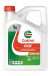 Castrol Petrol engine oil