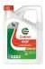 Castrol GTX 20W-50 — petrol engine oil