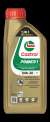 Castrol Motorcycle engine oil