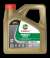 Castrol Motorcycle engine oil