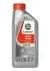 Castrol Activ Cruise 20W-50 — motorcycle engine oil
