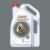 Castrol Gear oil (manual transmission)