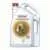 Castrol TRANSMAX Axle GL5 140 SAE 140, API GL-5 — gear oil (axle/differential)