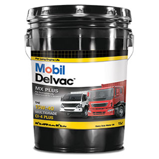 Mobil Diesel engine oil