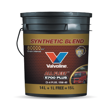 Valvoline Diesel engine oil (heavy-duty/fleet)